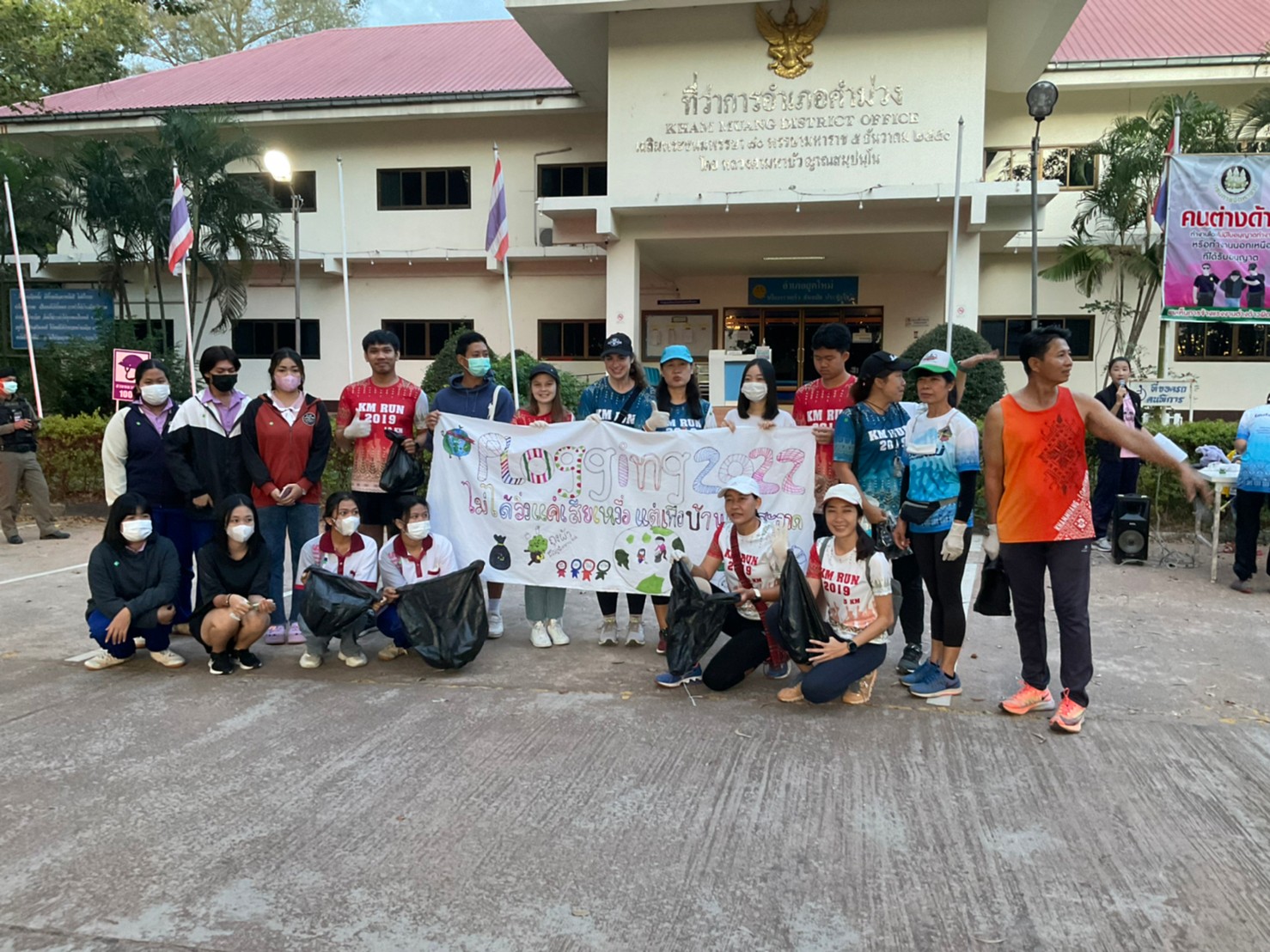 plogging  เดินวิ่งเก็บขยะ