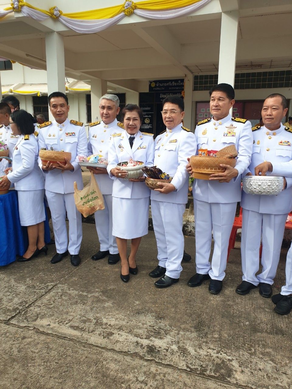 กิจกรรมเฉลิมพระเกียรติ พระบาทสมเด็จพระเจ้าอยู่หัว 28 กรกฎาคม 2567